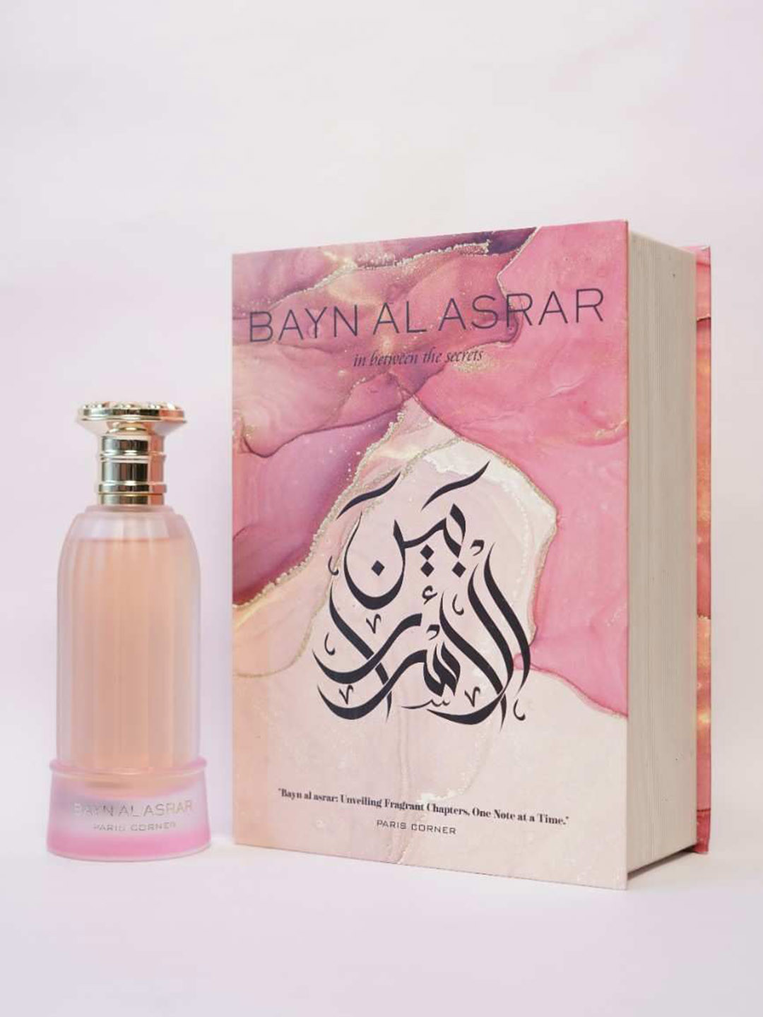 PARIS CORNER Women Bayn Al Asrar Long Lasting Eau De Parfum- 100 ml