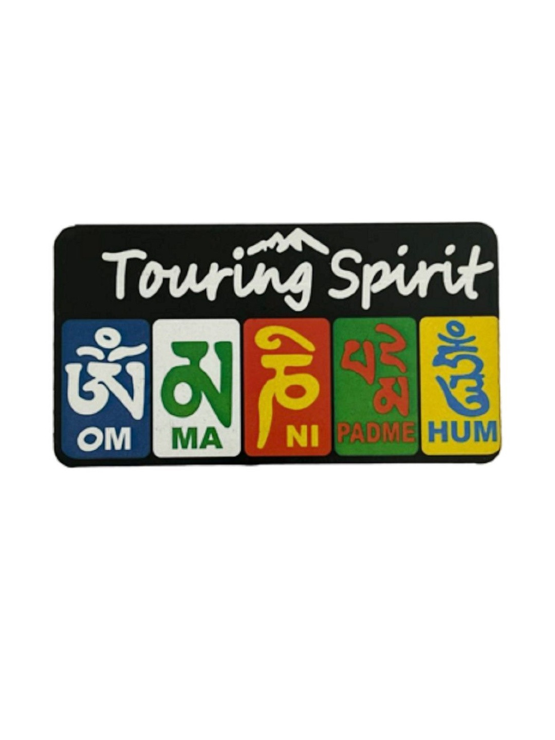 numeroastro Multicolour Touring Spirit Magnetic Sticker in MDF Wood for Home Decoration