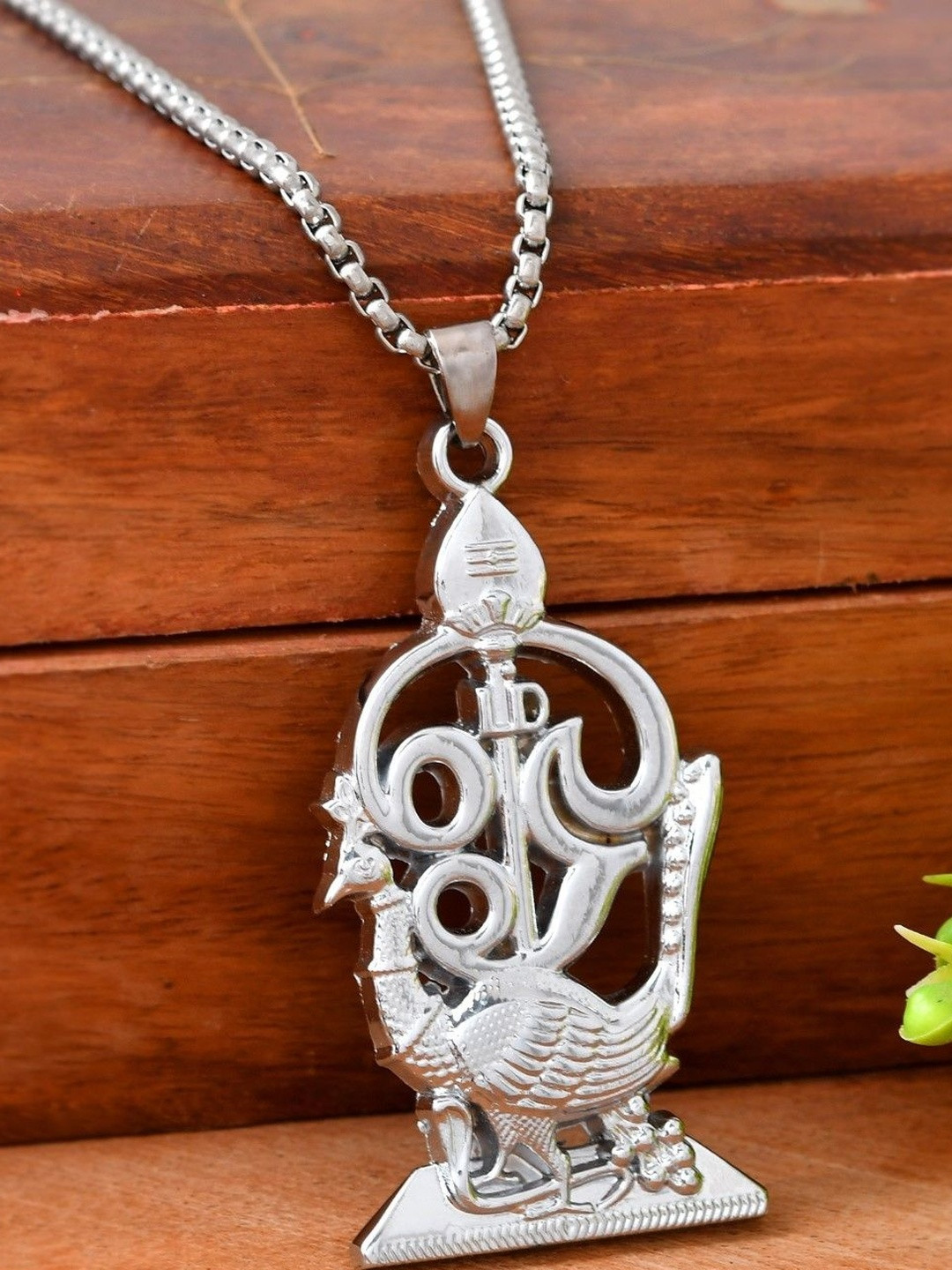 P. R. PRINTS Silver-Plated S Murgan OM Pendant
