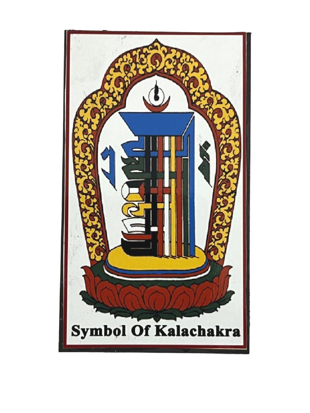 numeroastro Rubber Magnetic Sticker