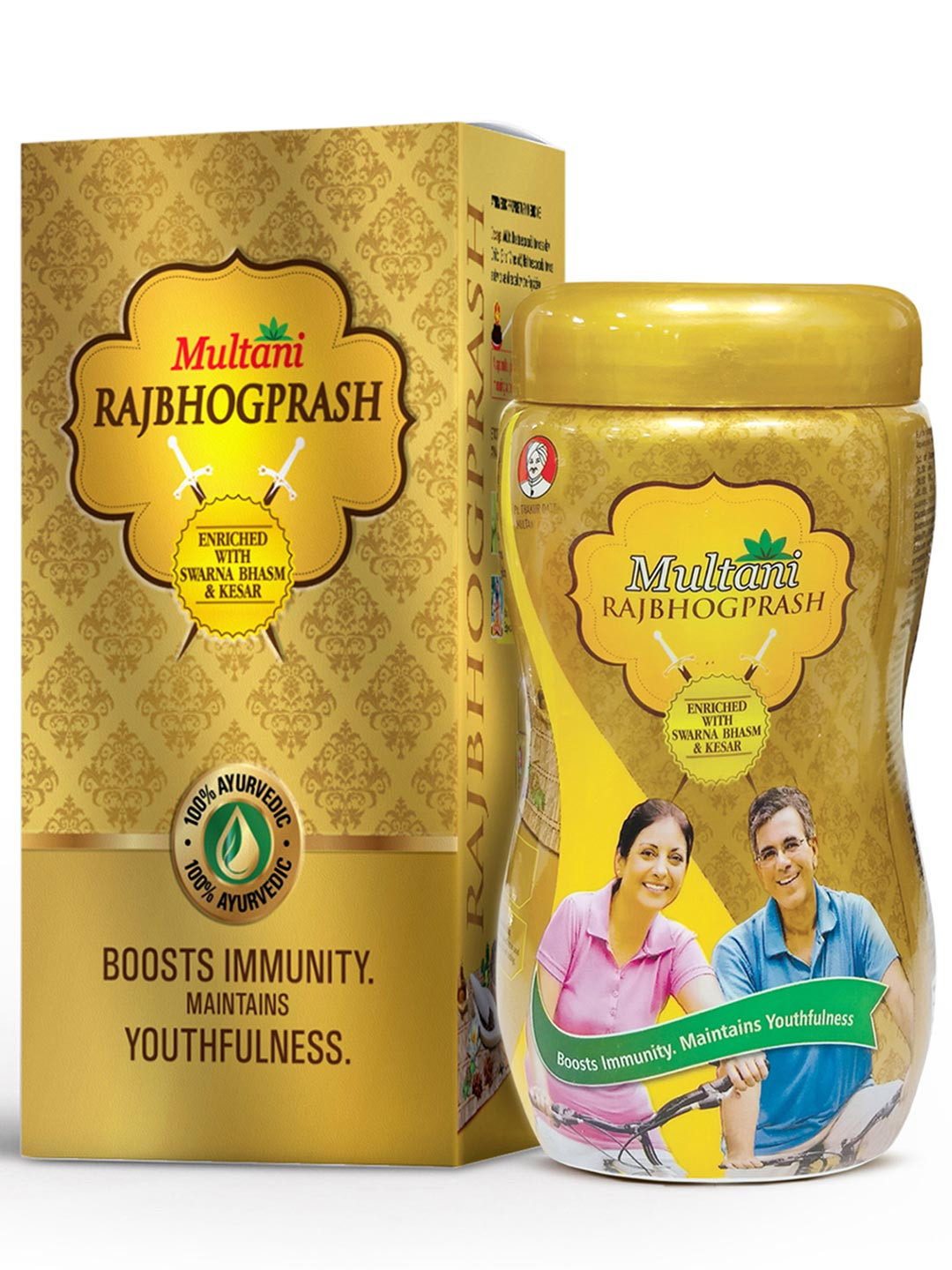 Multani Rajbhog Prash Enriched With Kesar- 500 g
