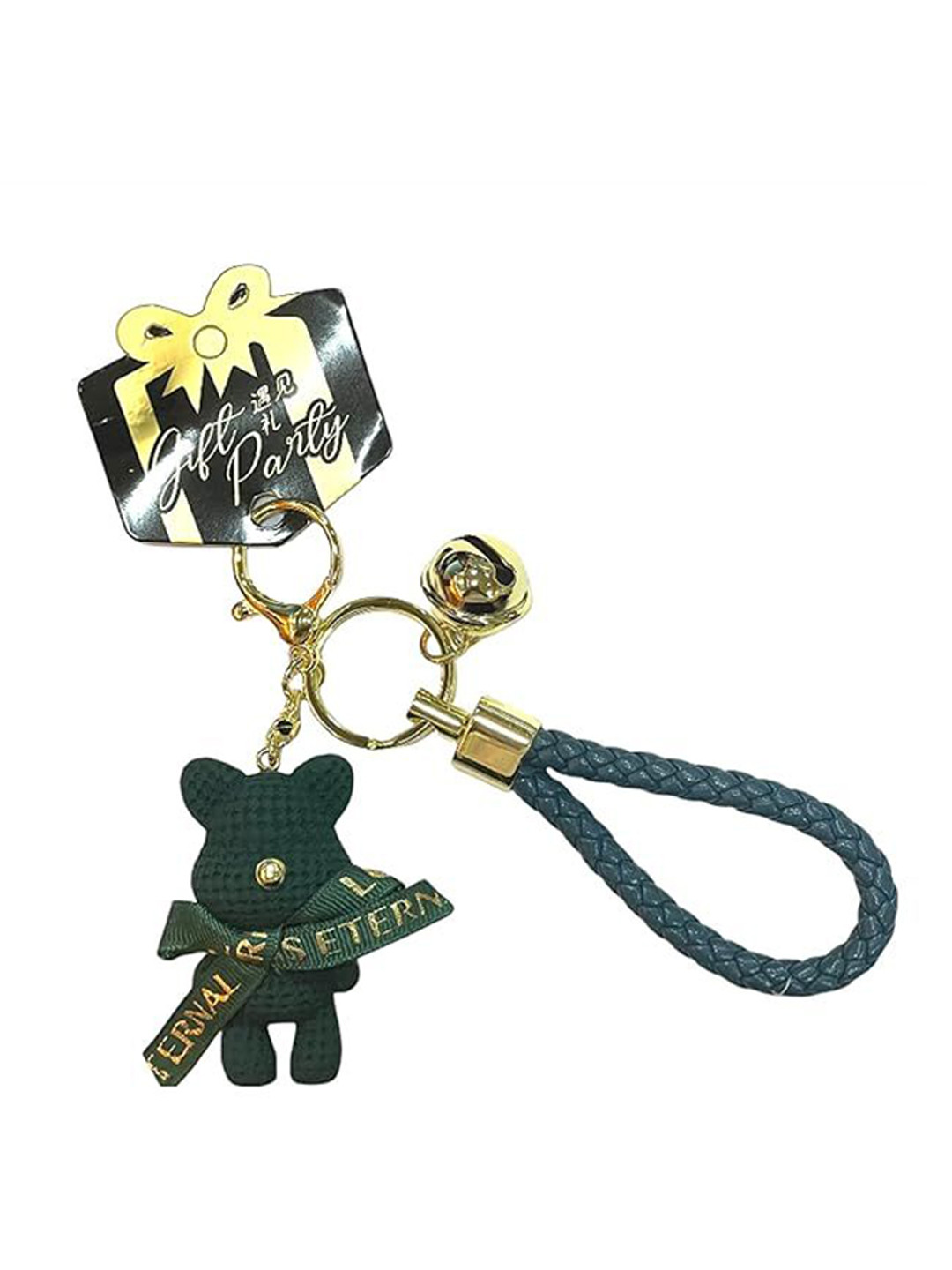 AUGEN Teddy Bear Textured Key chain