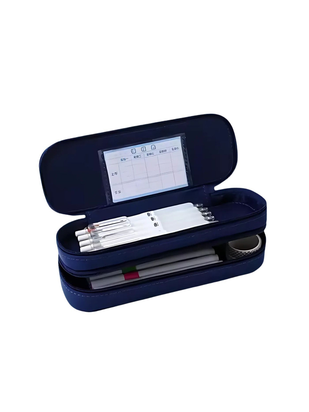 YK Printed 2-Layer Pencil Case