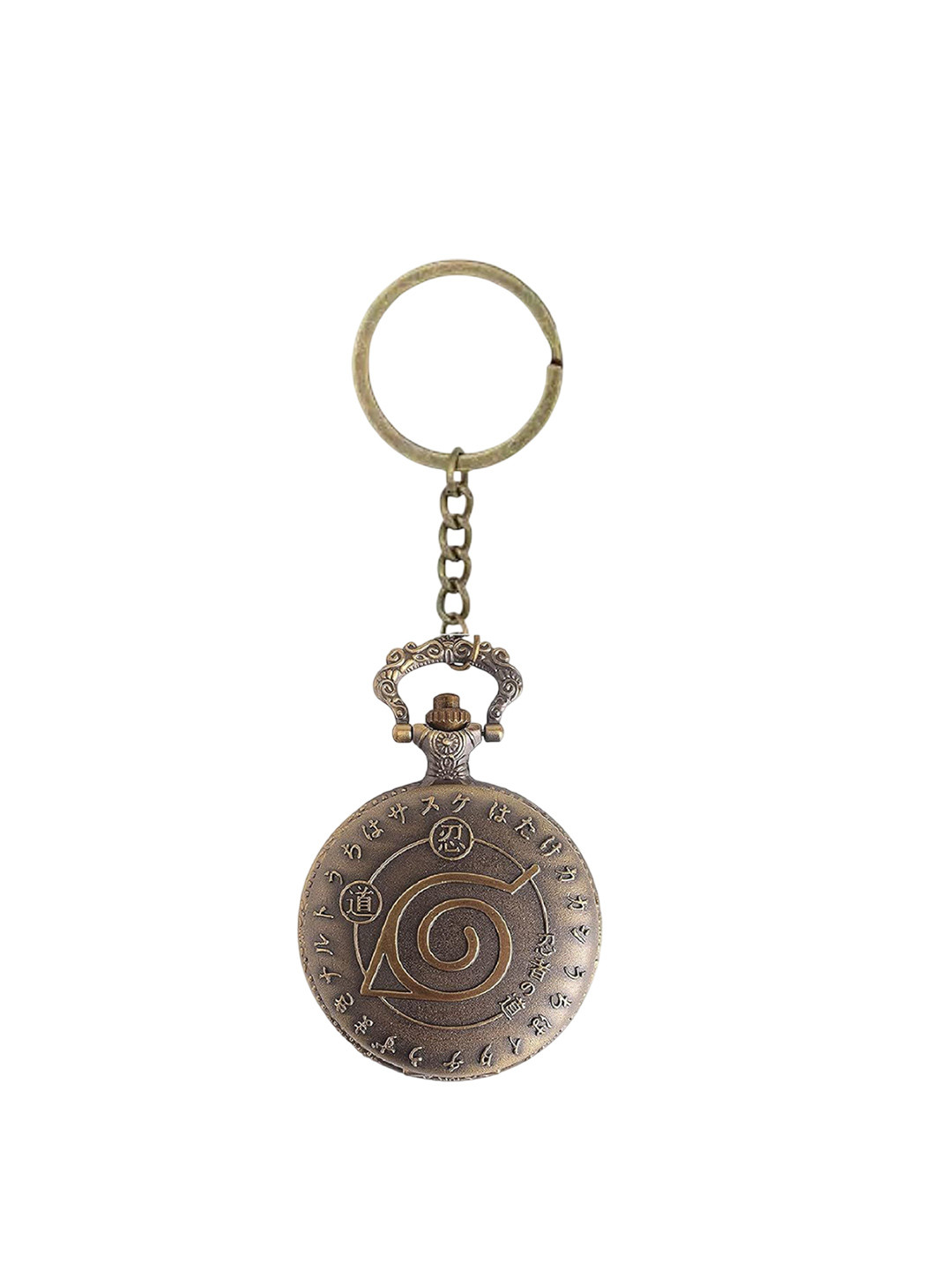 AUGEN Naruto Design Retro Vintage Pocket Watch Key Chain