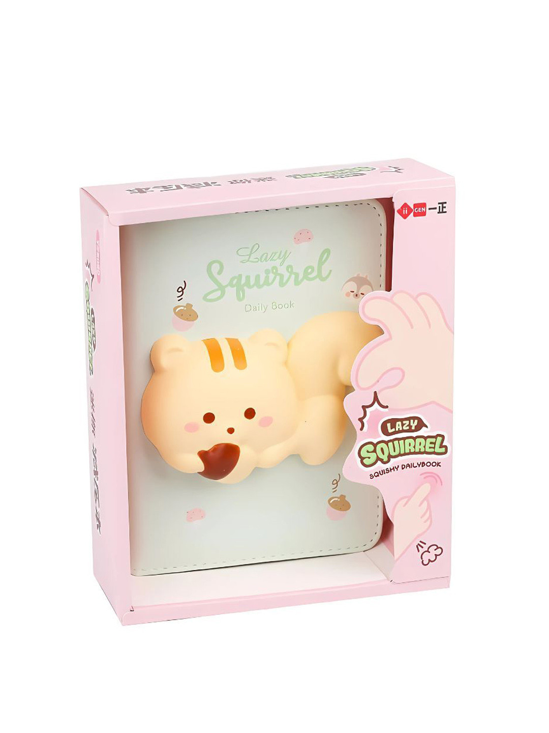 YK 3D Squishy Stress-Relief Notebook Stationery