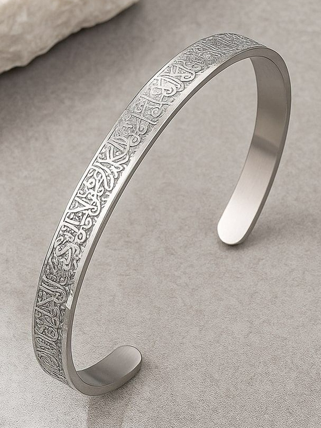 Jewelgenics Men Silver-Plated Arabic Islam Engraved Ayatul Kursi Cuff Bracelet