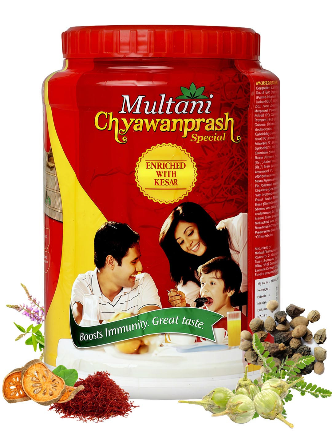 Multani Chyawanprash Special With Kesar - 2 kg
