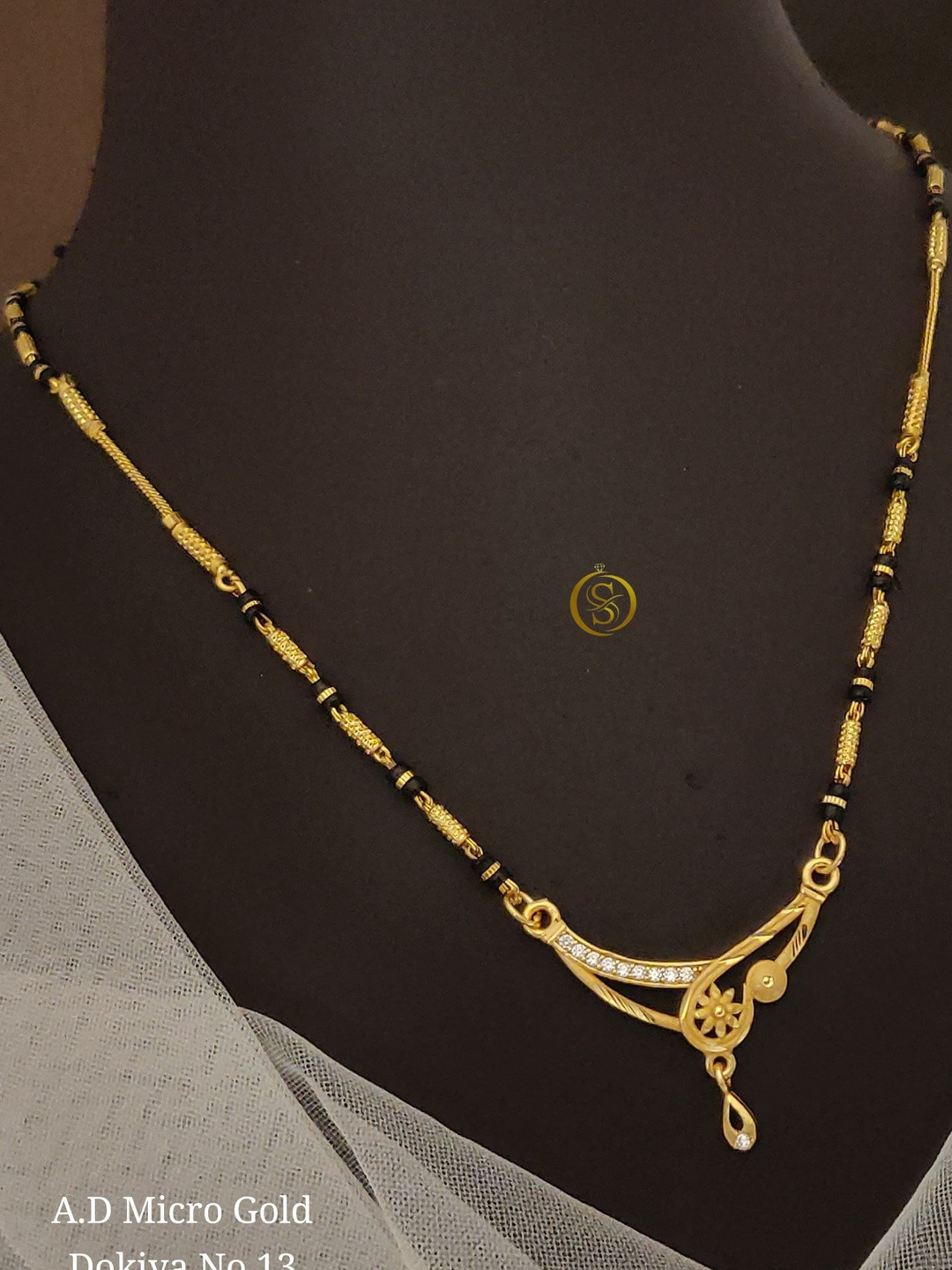 TKRB SALES PANDAL Gold-Plated Artificial Stones Studded & Beaded Mangalsutra