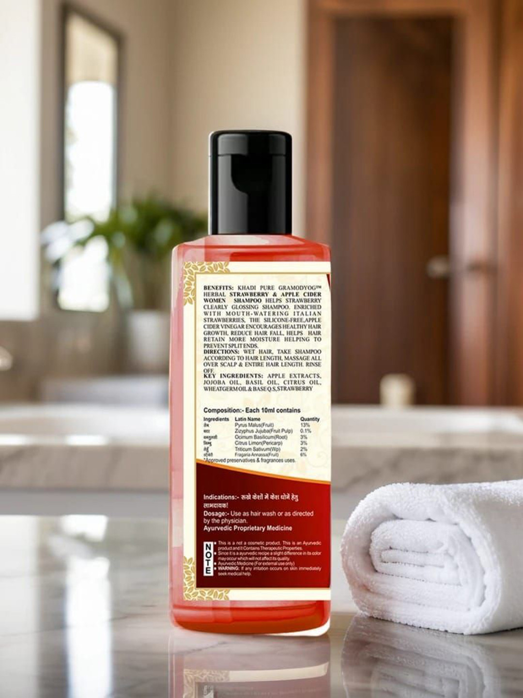 Khadi Pure Set Of 2 Herbal Strawberry & Apple Cider Shampoo - 210 ml Each