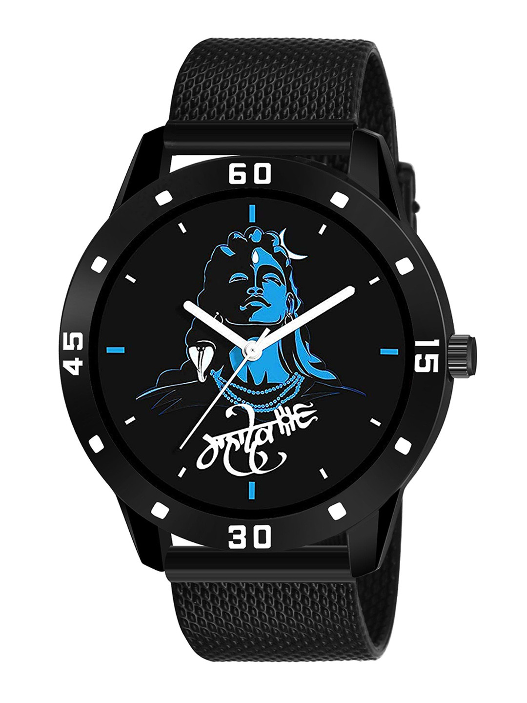 FROZIL Men Mahadev Dial & Straps Analogue Watch BLUE MHV PVC