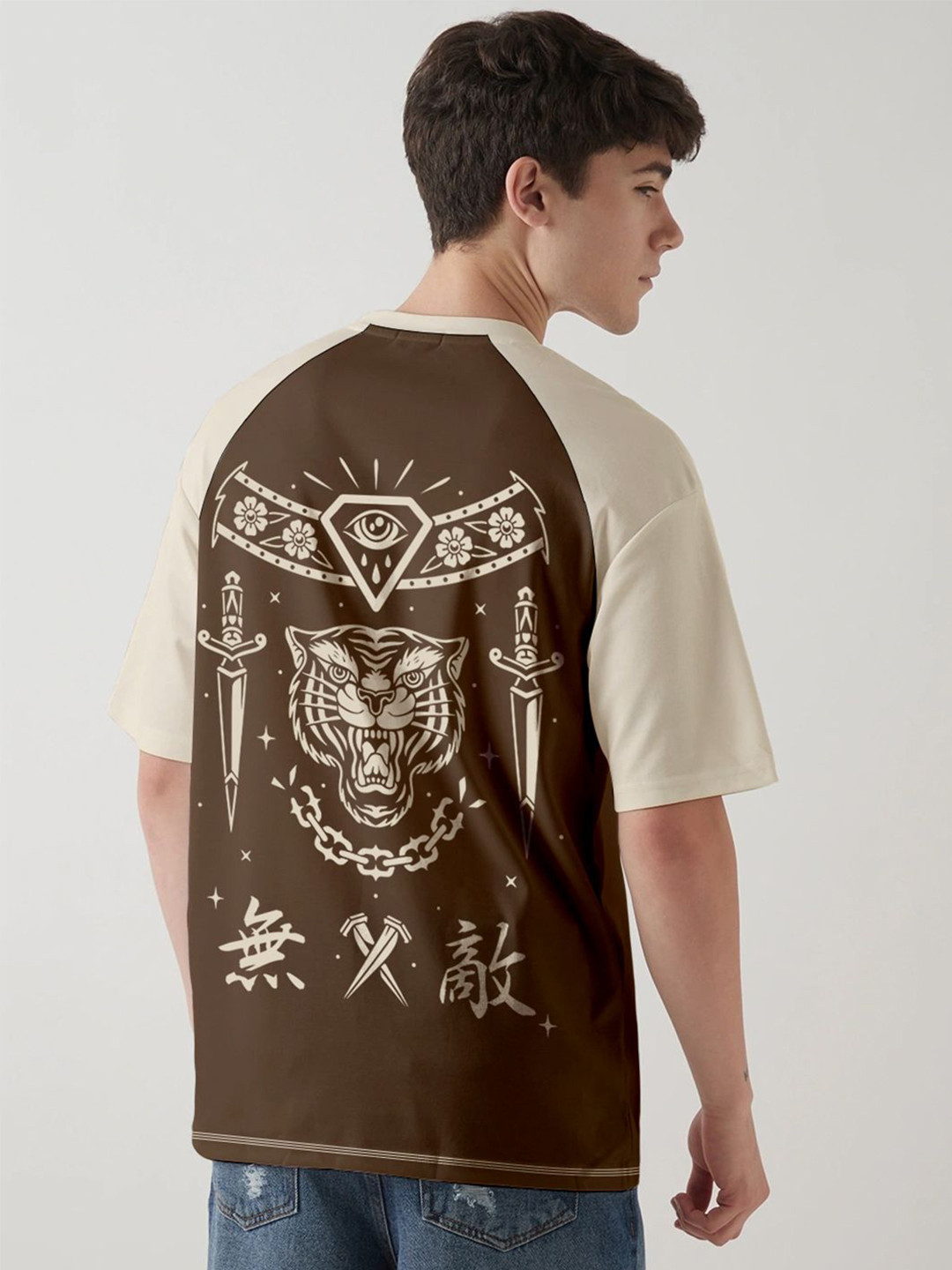 Crazymonk Invisible Rage Graphic Printed Raglan Sleeves Cotton Oversized T-shirt