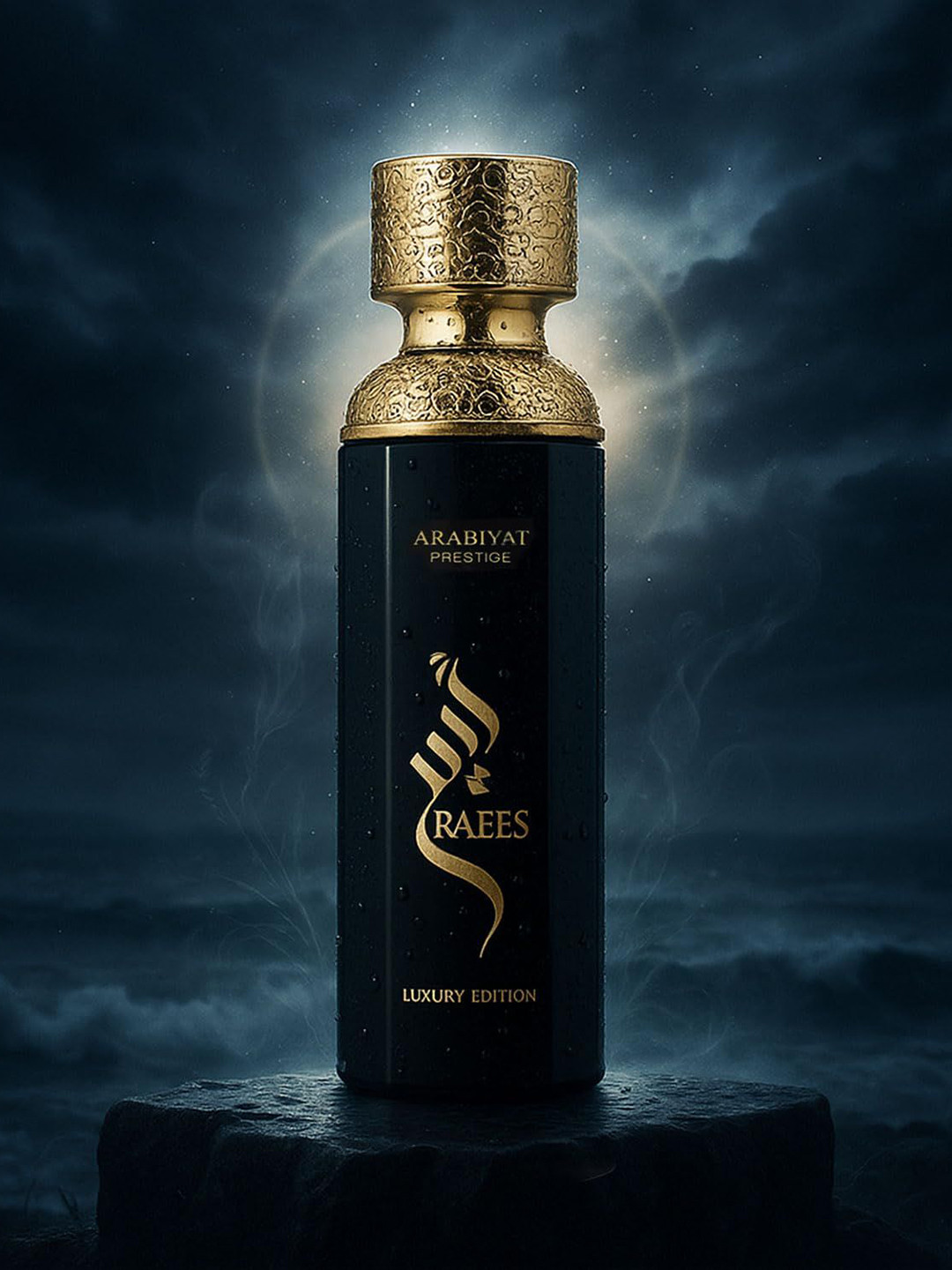 Arabiyat Prestige Raees Luxury Edition Long-Lasting Eau De Parfum - 180 ml