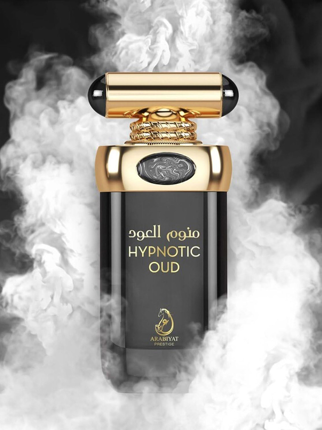 Arabiyat Prestige Hypnotic Oud Long-Lasting Eau De Parfum - 100 ml
