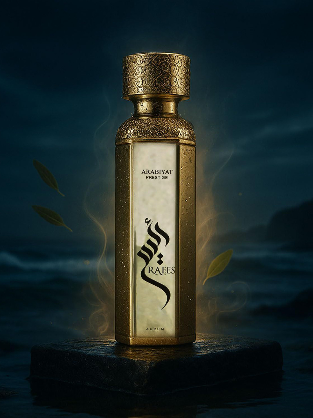 Arabiyat Prestige Raees Aurum Long - Lasting Eau De Parfum - 180 ml