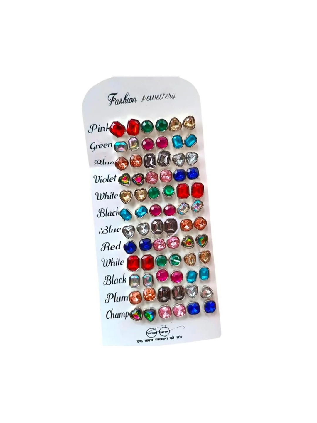 Shivarth Set of 36 & Multi Stainless Steel Rhinestone Earrings