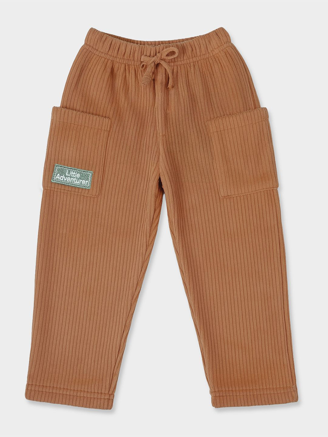 MiArcus Kids Solid Pyjama Brown