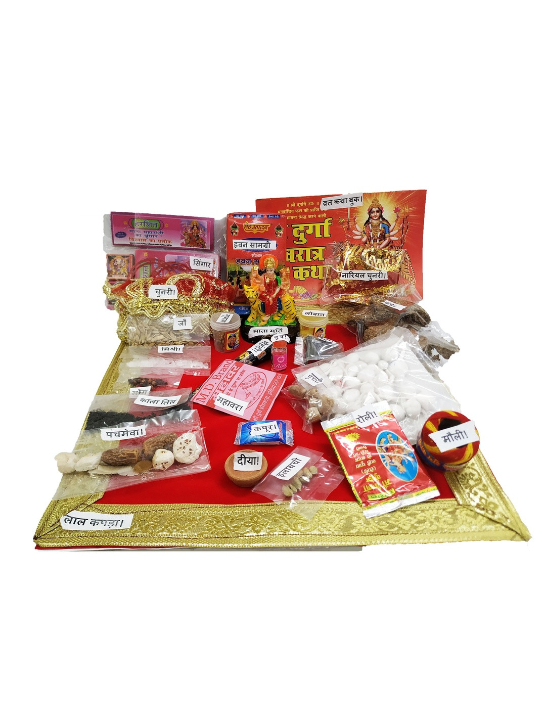 Vrinde 3.5 Inch Durga Mata Idol With Navratri Pooja Samagri Kit