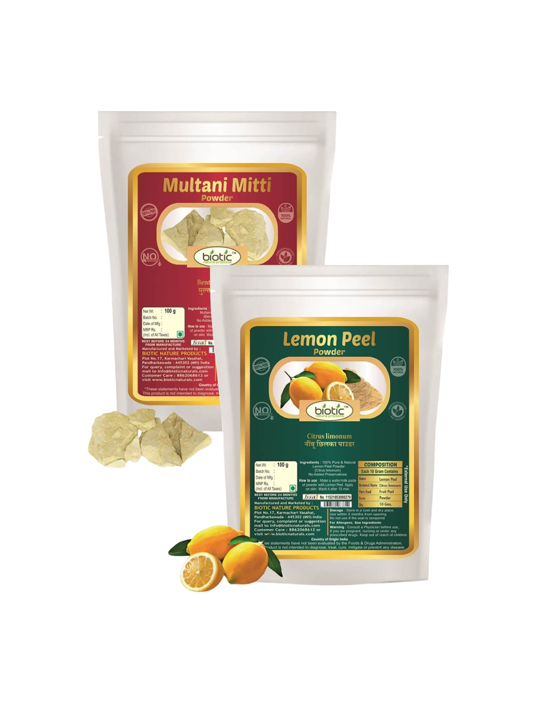 Biotic Set Of 2 Multani Mitti & Lemon Peel Powder Face Mask- 100 g Each