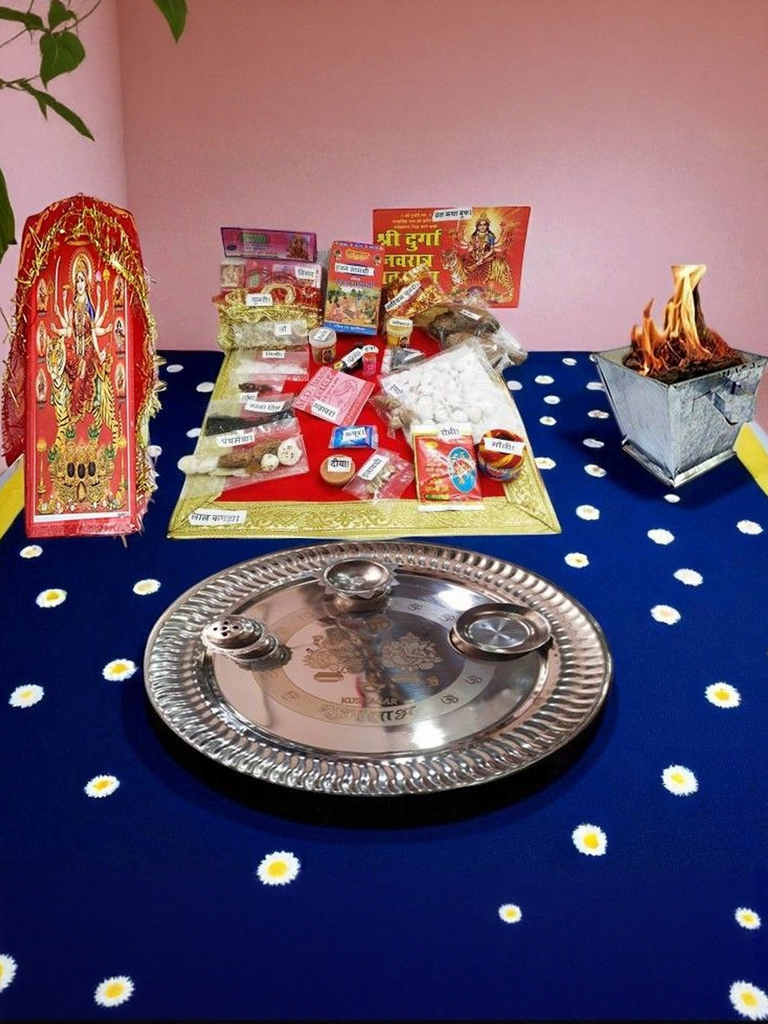 Vrinde 36 Items Navratri Pooja kit With One Photo 17 cm Pooja Plate & Hawan Cup