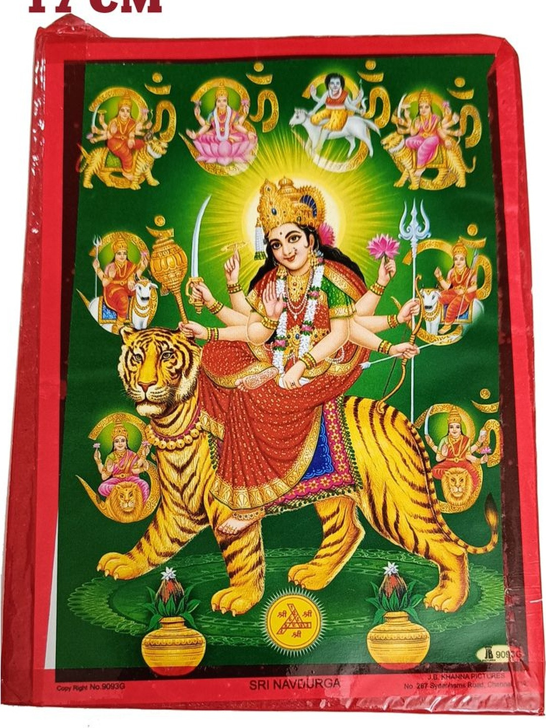 Vrinde Navratri Puja Samagri Kit