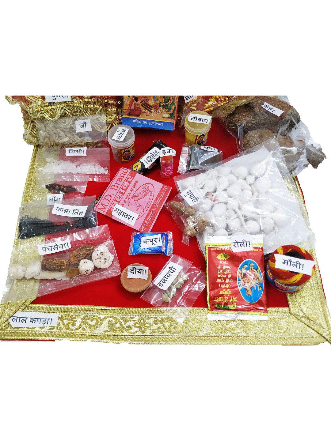 Vrinde Pack of 34 Navratri Pooja samagri kit with Hawan Cup