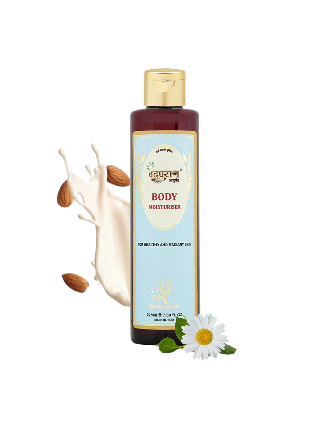 VEDPURAN Body Moisturizer For Healthy & Radiant Skin - 225 ml