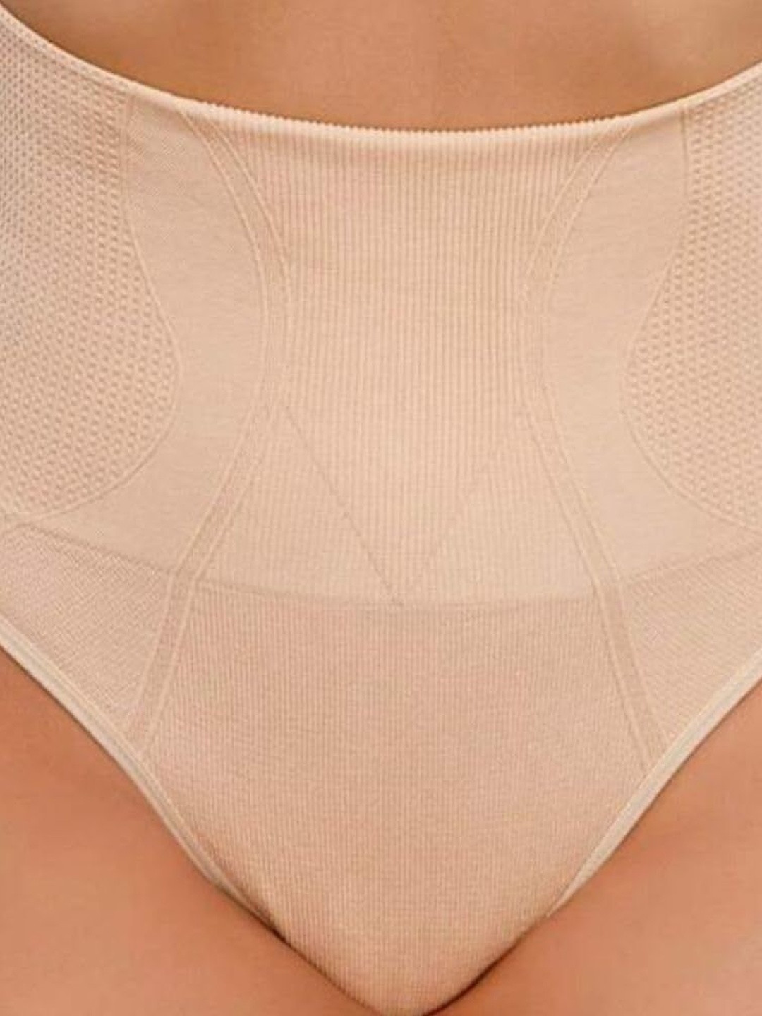 NESKA MODA Women Shapewear Shaper Brief