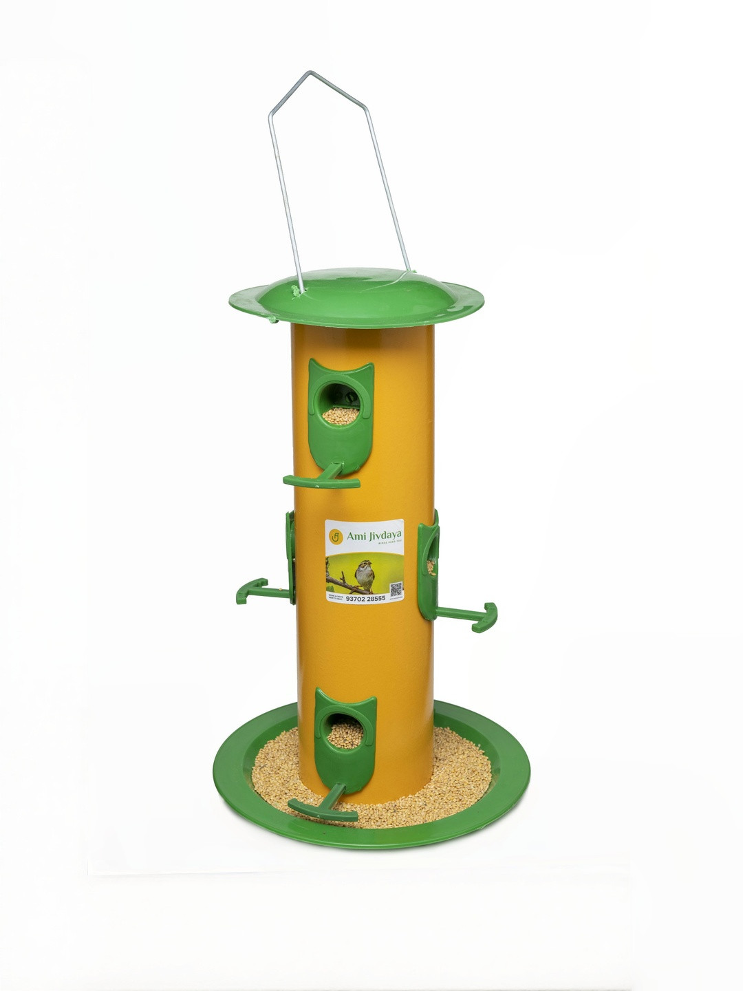 AMIJIVDAYA Yellow Printed Iron Hanging Bird House