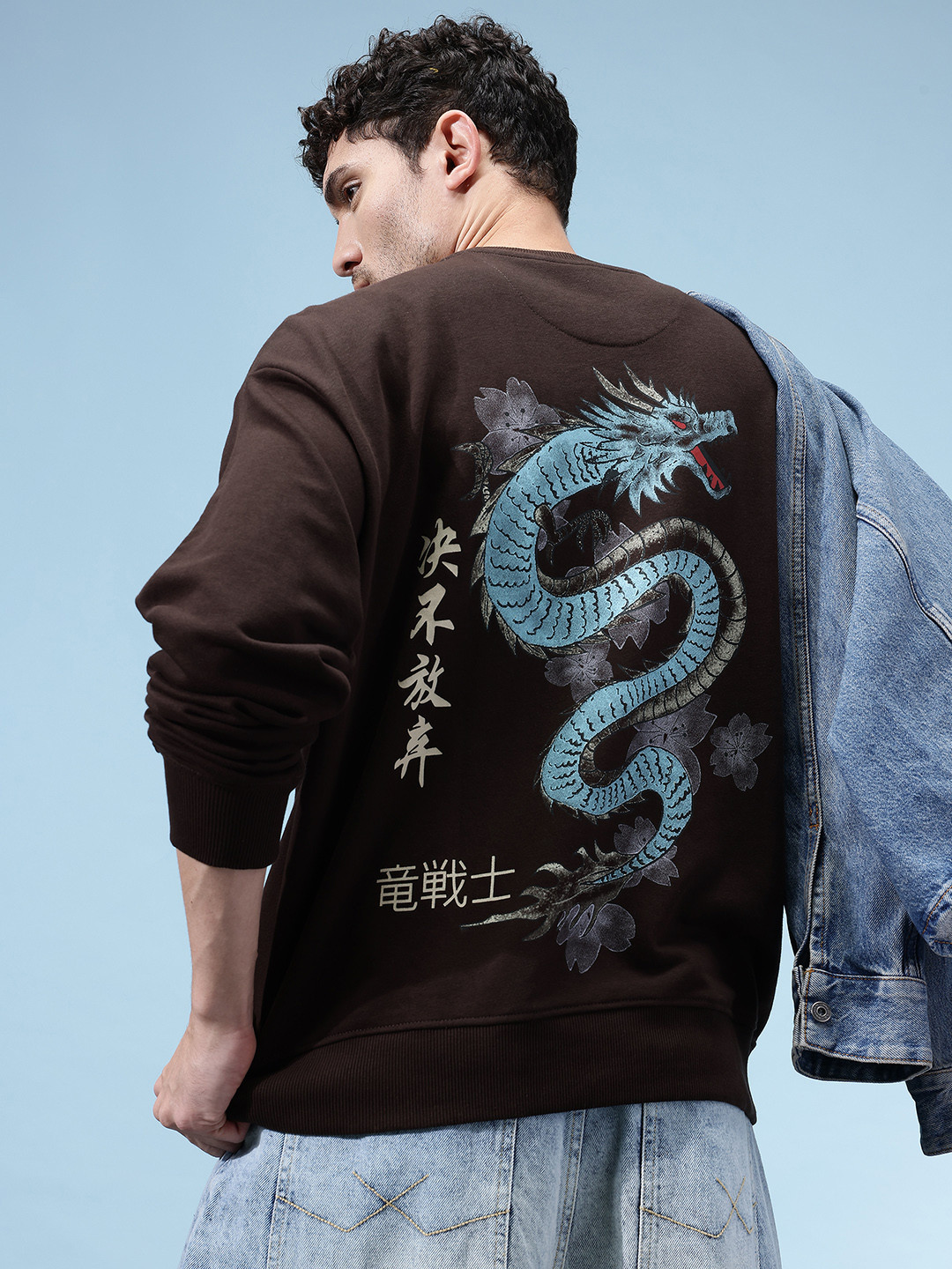 glitchez Graphic Print Terry Oversized Sweatshirt