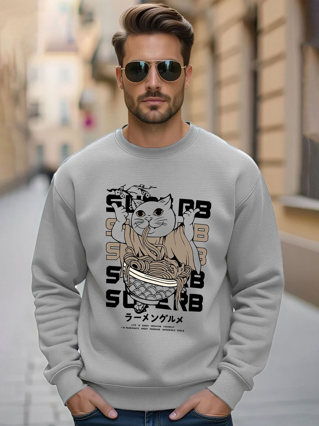 AUSK Men Grey Full Sleeve Round Neck Printed Sweatshirt