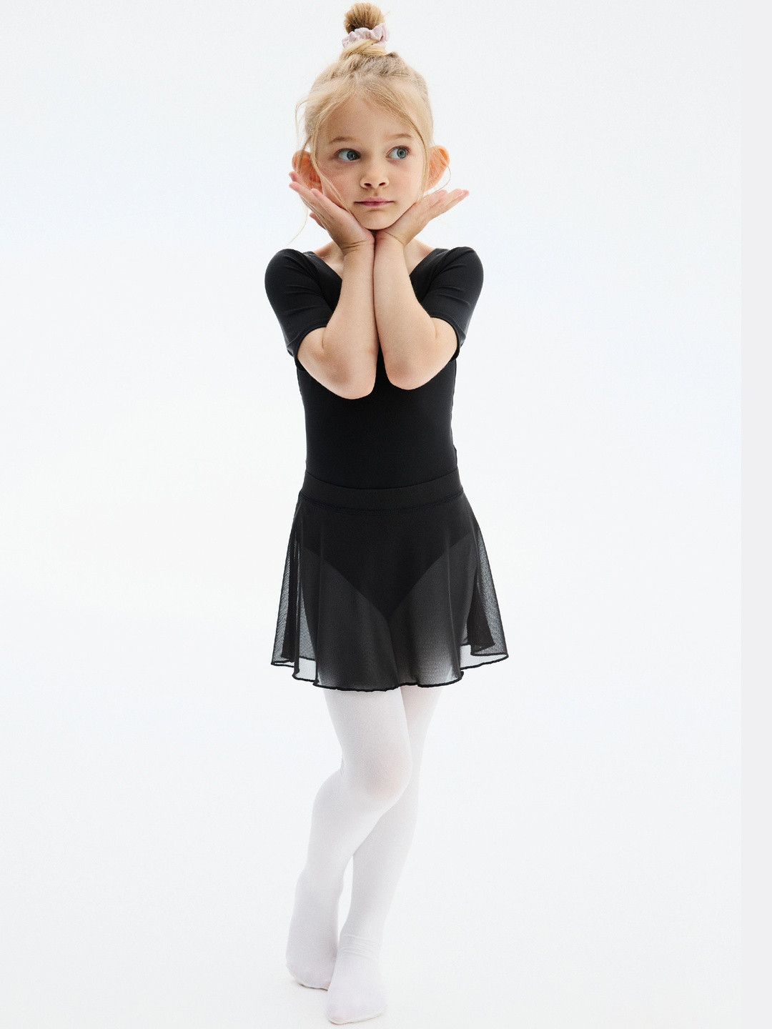 H&M 2-Piece Leotard & Skirt Set With DryMove