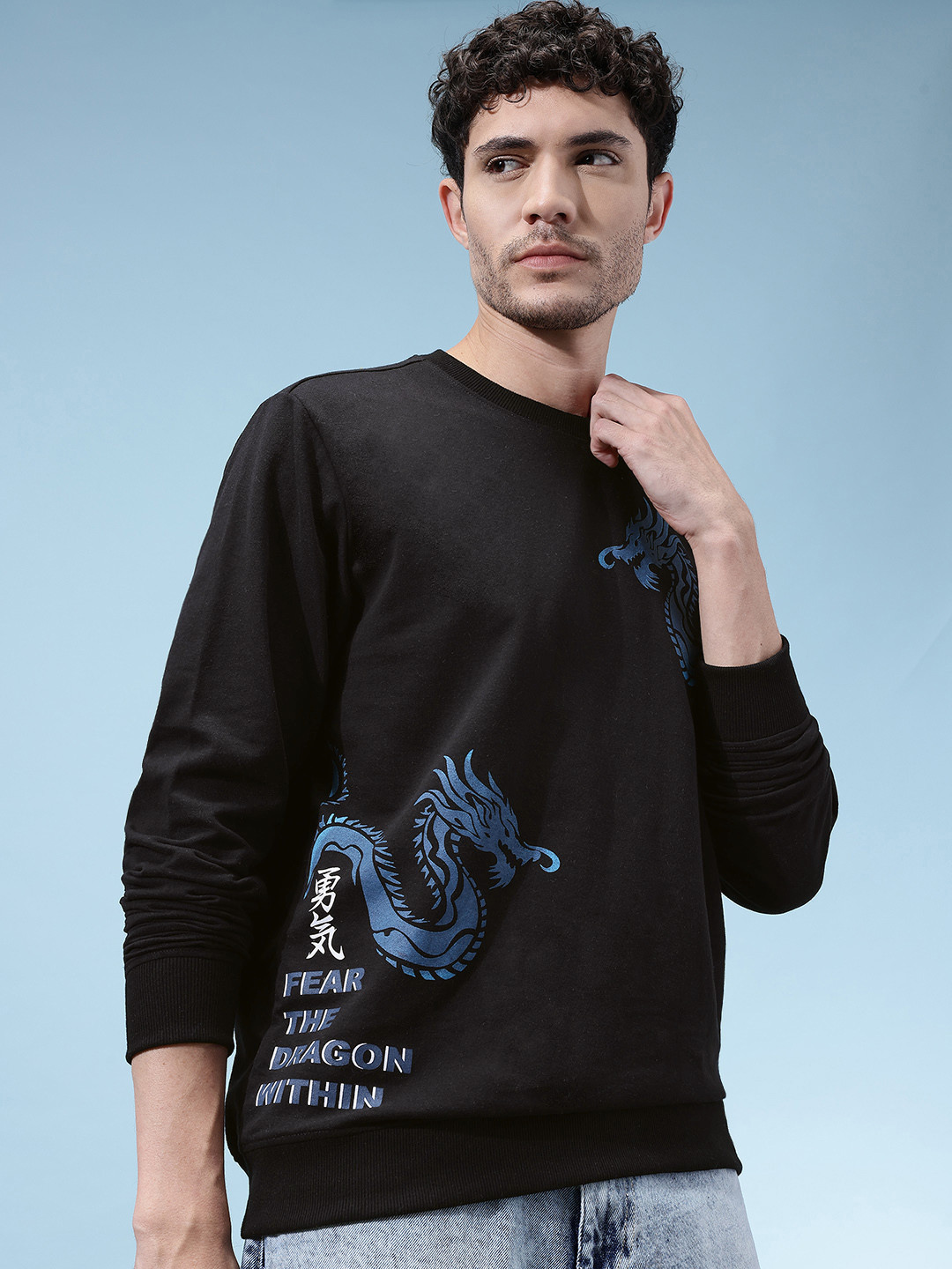 glitchez Placement Print Fleece Relaxed Sweatshirt