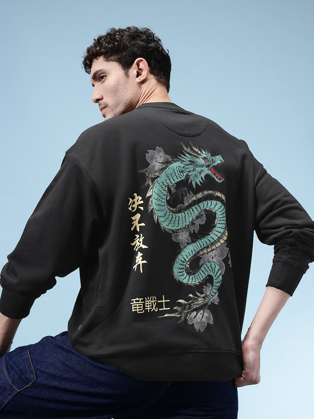 glitchez Graphic Print Terry Oversized Sweatshirt