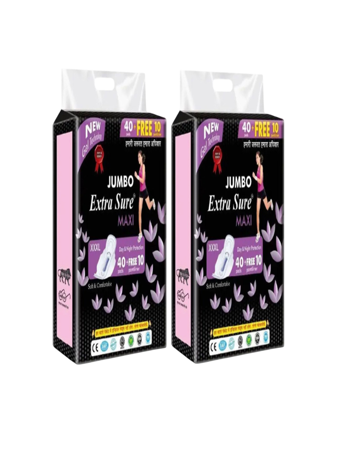 JUMBO EXTRA SURE Set Of 2 Jumbo Extra Sure Sanitary Pad - XXXL - 50 Pads Each
