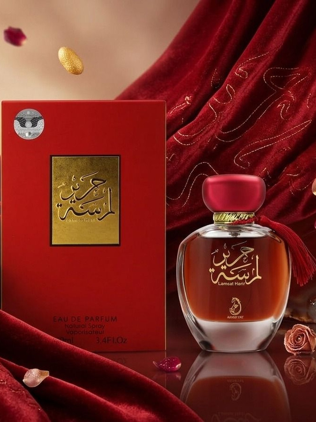 ARABIYAT Lamsat Harir Long Lasting Eau De Parfum - 100 ml