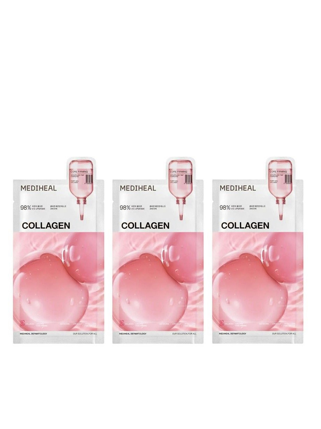 MEDIHEAL Set of 3 Collagen Essential Mask - 24 ml each