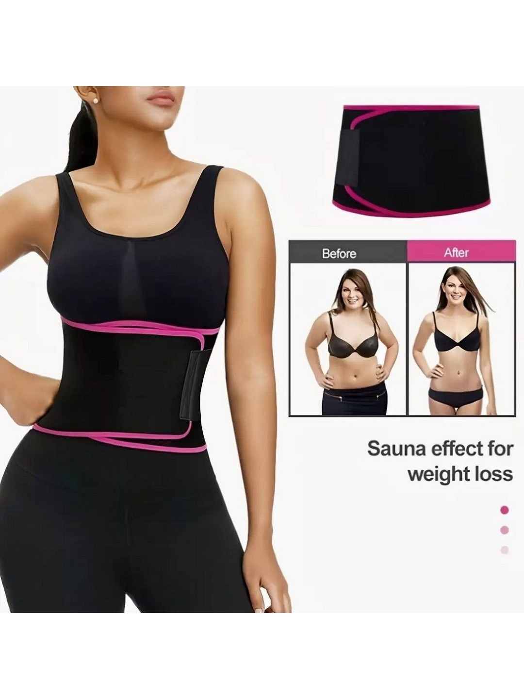 Lusche High-Rise Tummy Shaper