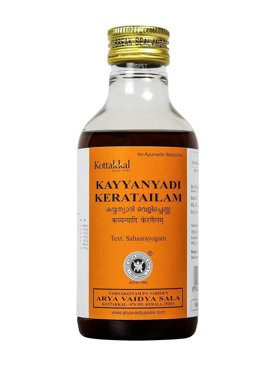 kottakkal Kayyanyadi Kera Tailam To Promote Thick Healthy Hair Growth - 200 ml