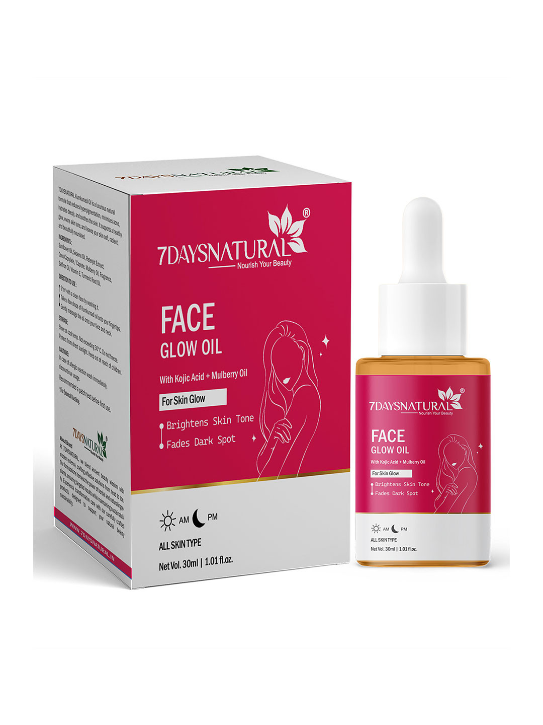 7DAYSNATURAL Face Oil With Rosehip & Vitamin C For Pigmentation & Anti Aging - 30ml