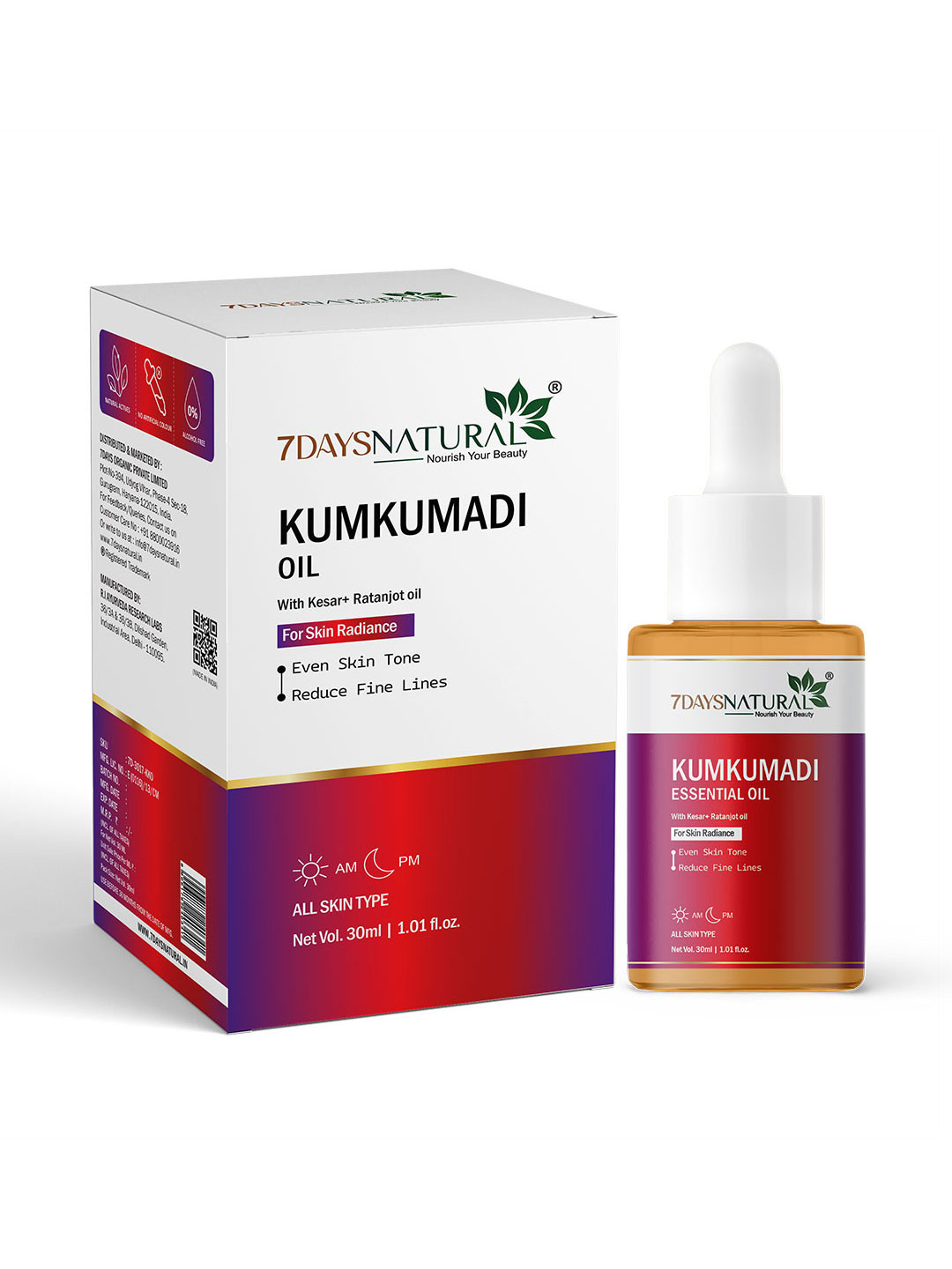 7DAYSNATURAL Face Oil With Kumkumadi & Saffron For Skin Brightening & Anti Aging - 30Ml