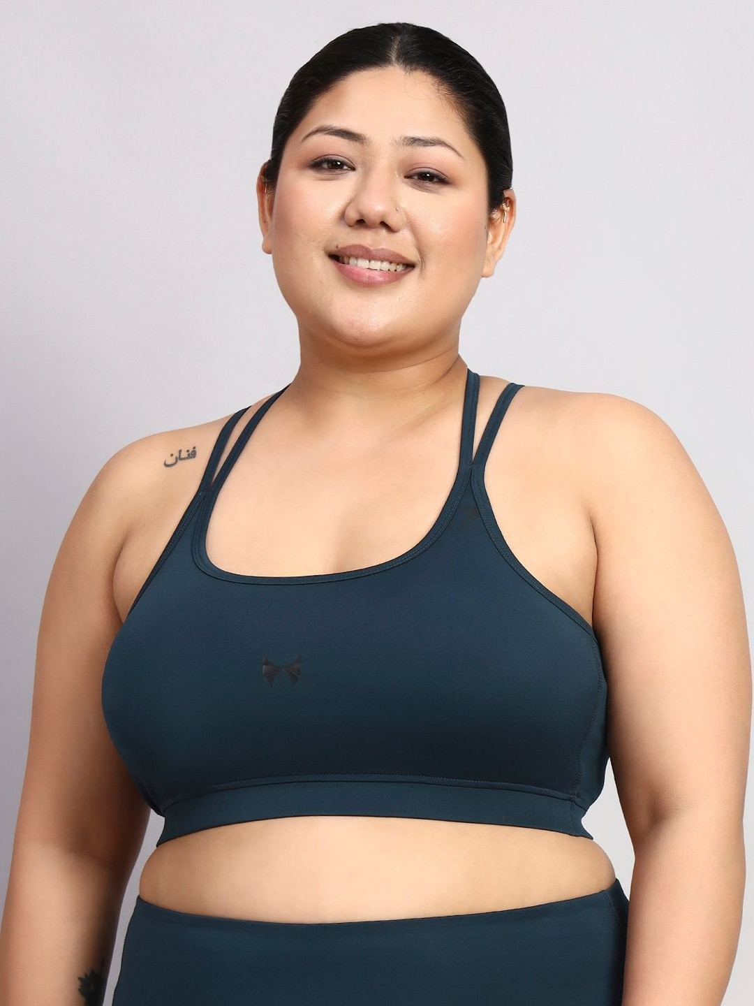 skyria Bra Medium Coverage