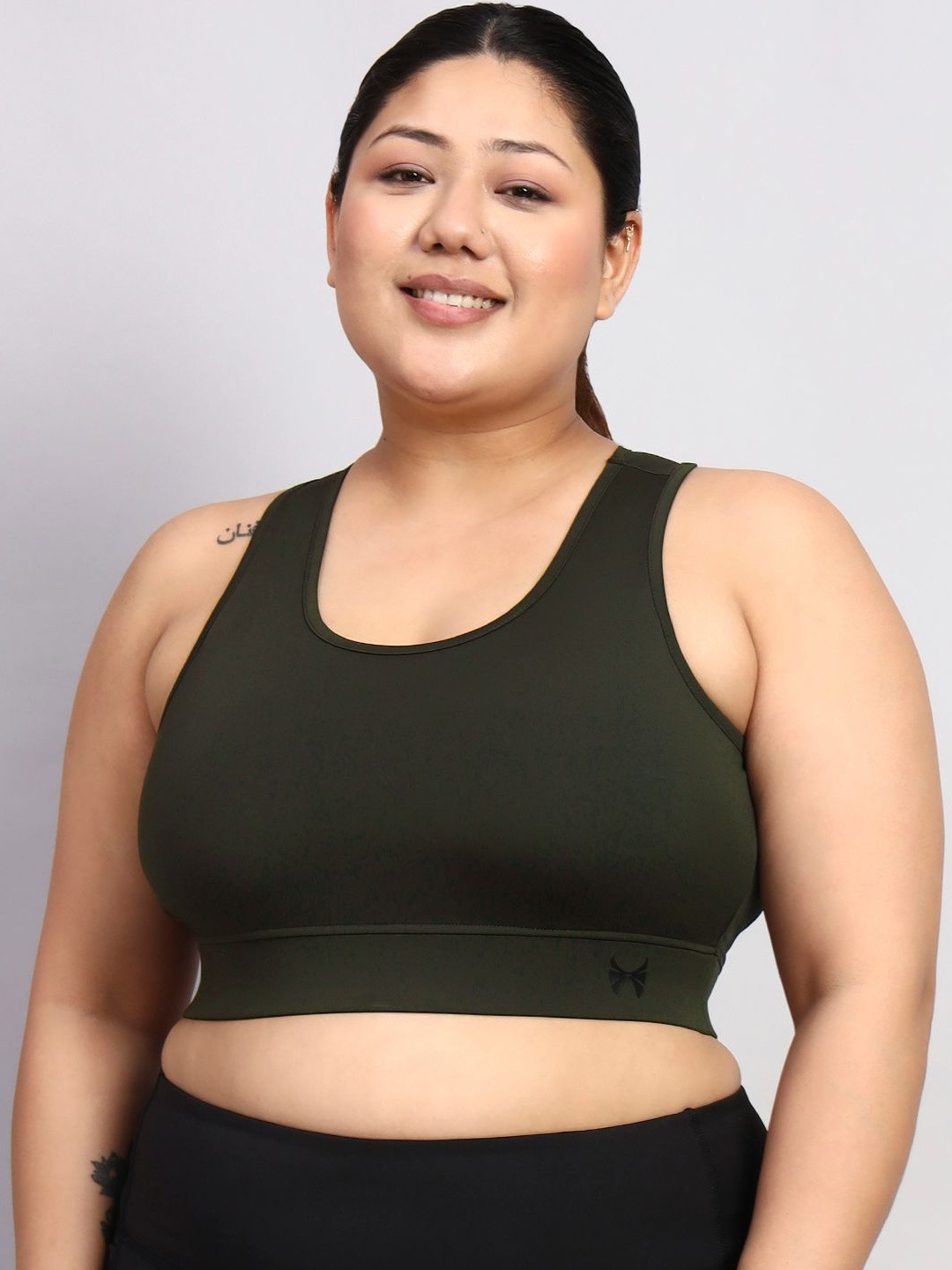 skyria Bra Full Coverage