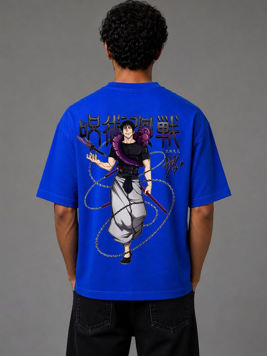 BEOVER Men Printed T-shirt