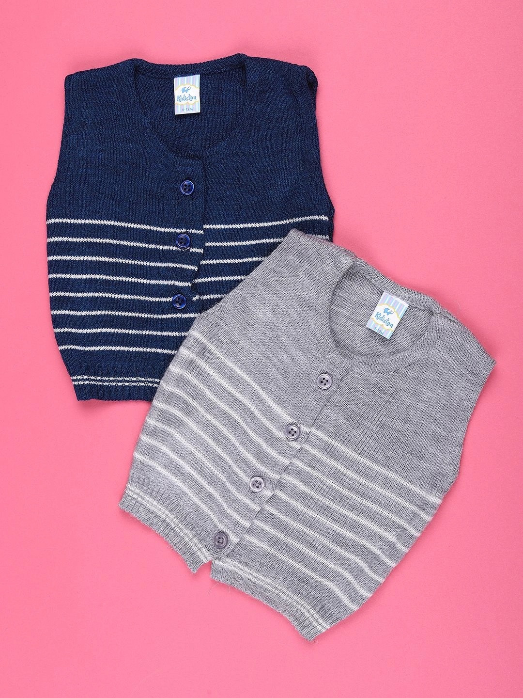 V-Mart Boys Striped Cardigan