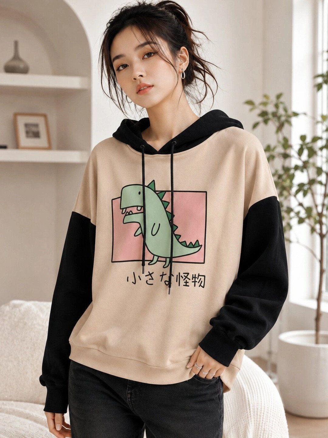 VEROCONIC Women Printed Hooded Sweatshirt