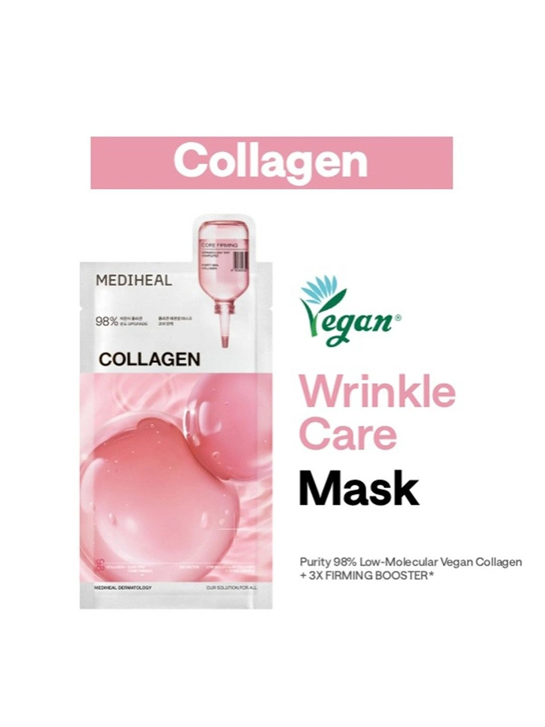 MEDIHEAL Collagen Essential Mask - 24 ml