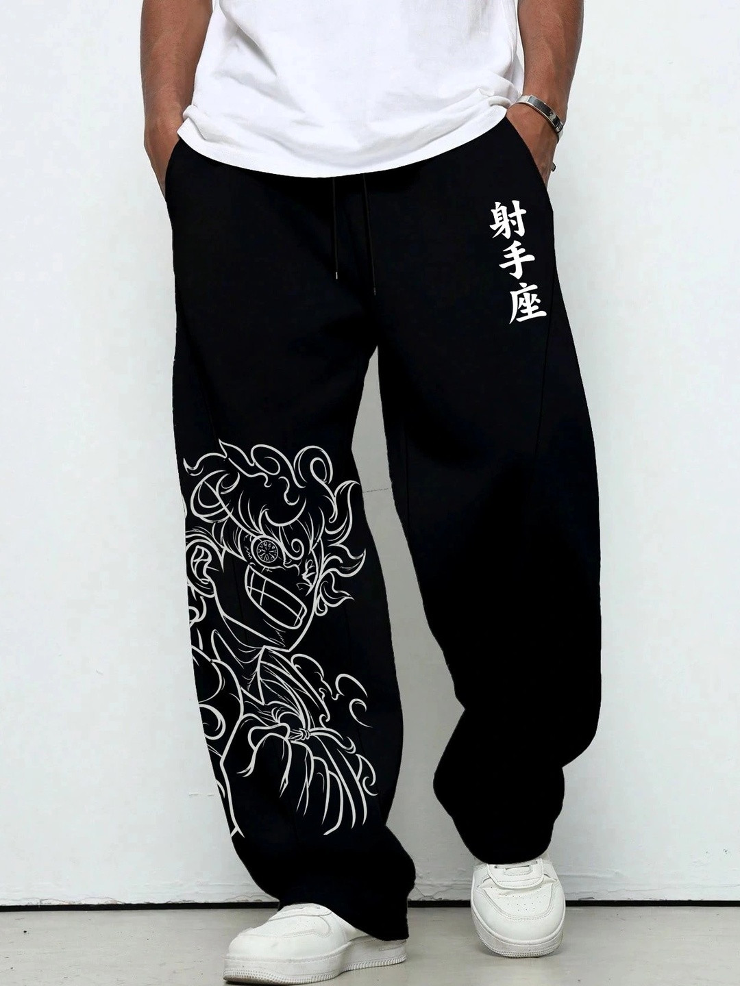 Dressing Hub Men Wide Leg Graphic Print Training Joggers