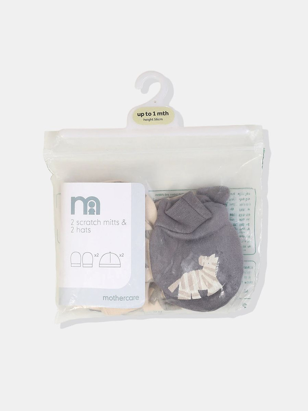 Mothercare Girls Pack of 2 Printed Hat and Mittens