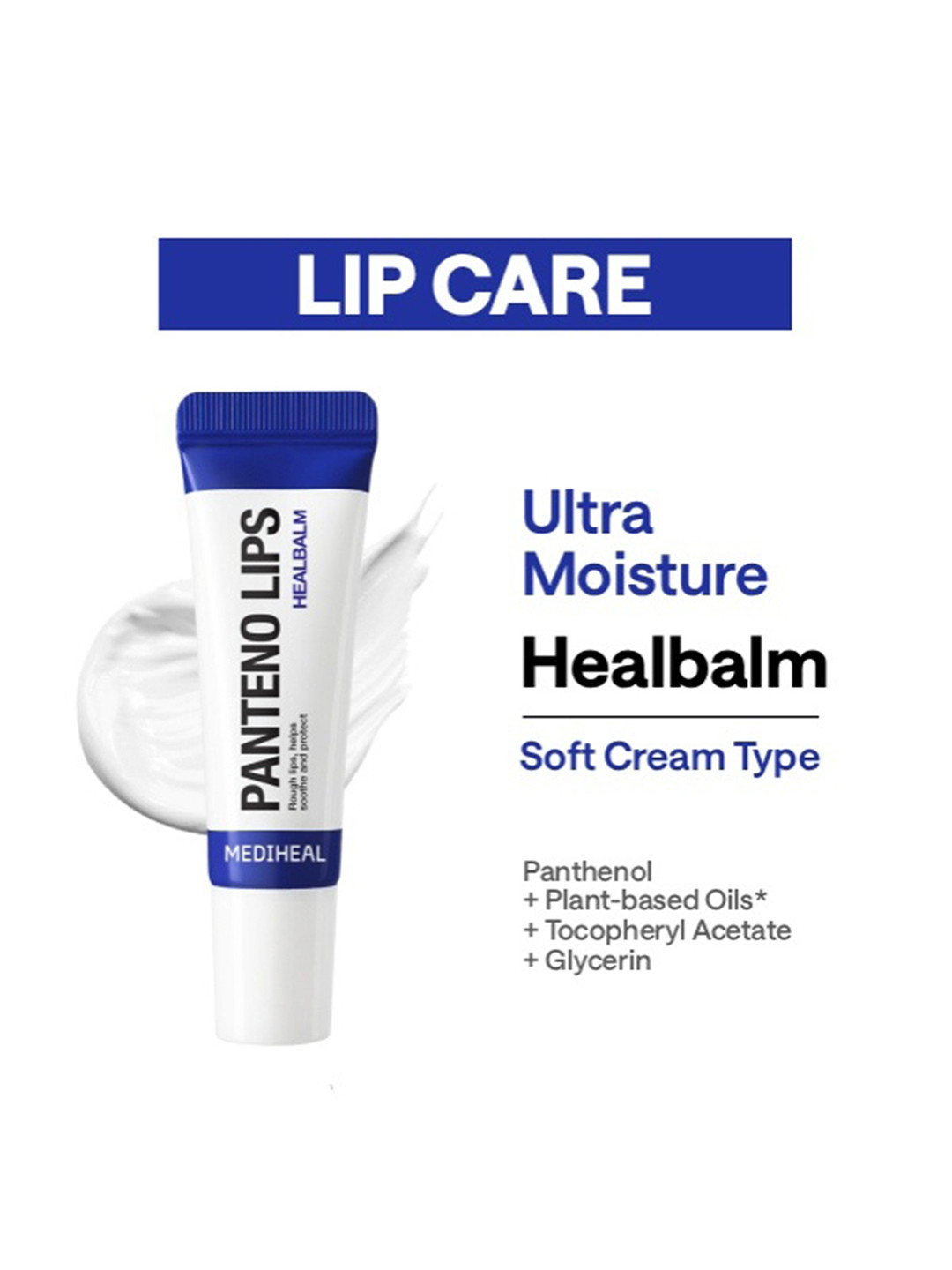 MEDIHEAL Pantenolips Healbalm White - 10ml