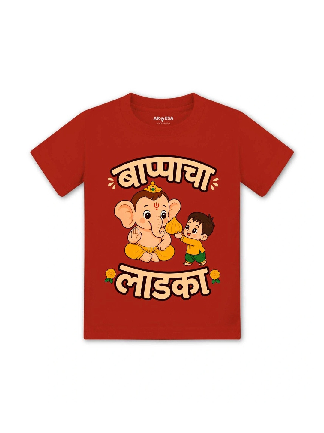 Arvesa Ganesh Chaturthi Kids Printed T-shirt